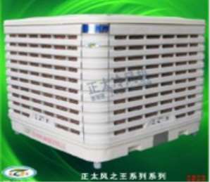 �R��ɽ���L(f��ng)�C(j��)��α��C�L(zh��ng)��ʹ��